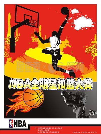 然具备吸引