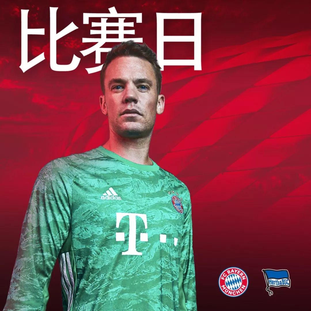 险的