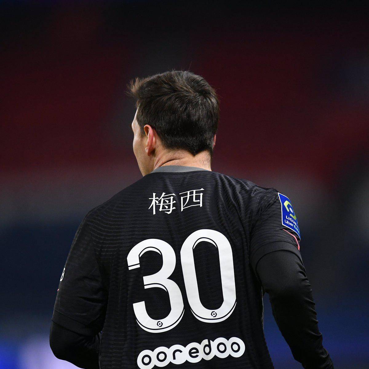 识而备