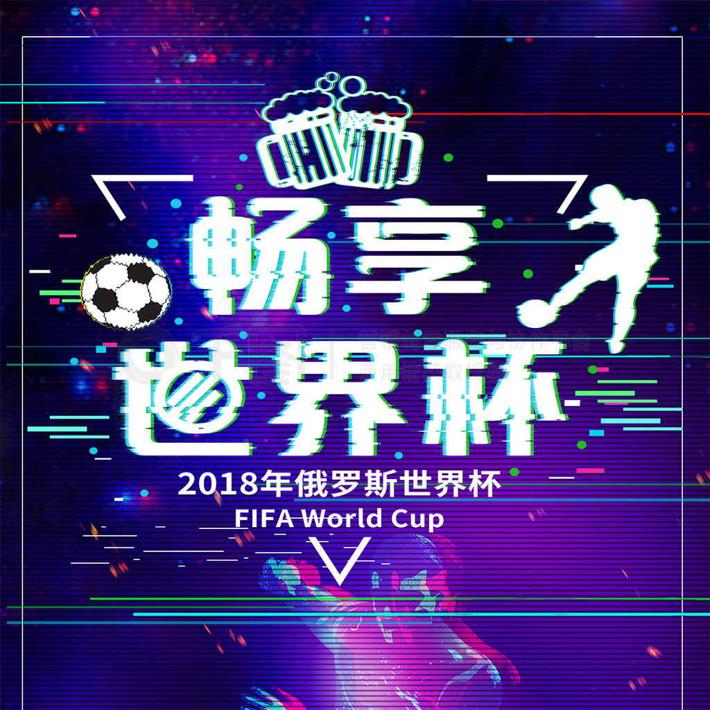 这一点在战