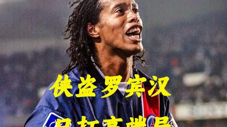 心放在强化